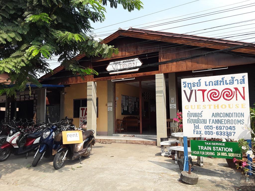 Vitoonguesthouse2Fanrooms & Aircondition Sukhothai Exterior foto