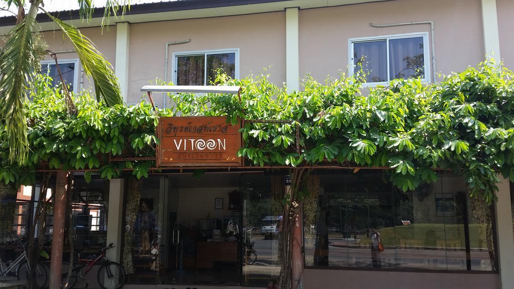 Vitoonguesthouse2Fanrooms & Aircondition Sukhothai Exterior foto